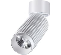 Накладной светодиодный светильник NOVOTECH LED 12W MAIS LED 358508