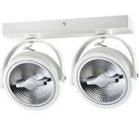 Накладной светодиодный светильник NOVOTECH LED 30W SNAIL 357561