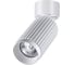 Накладной светильник NOVOTECH GU1050W MAIS 370752 1