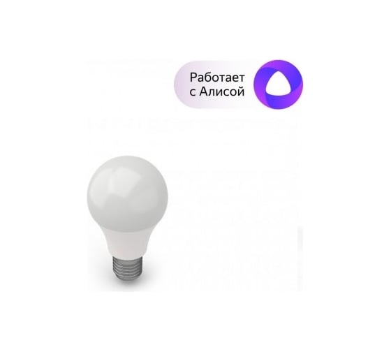 Умная лампа Sibling RGB 8Вт Е27 Powerlight-L 8 Вт 00-00003016