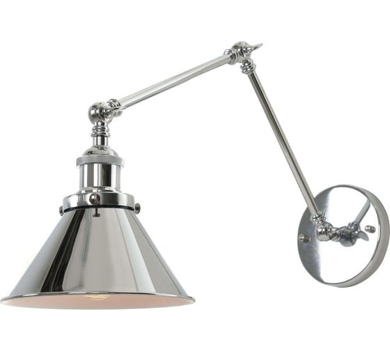 Настенный светильник бра Lumina Deco Gubi LDW B005-2 CHR