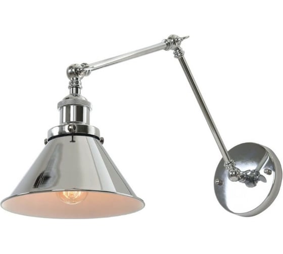 Настенный светильник бра Lumina Deco Gubi LDW B005-2 CHR