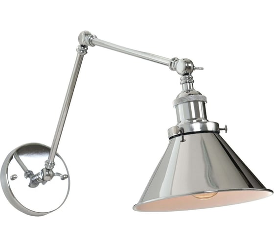 Настенный светильник бра Lumina Deco Gubi LDW B005-2 CHR