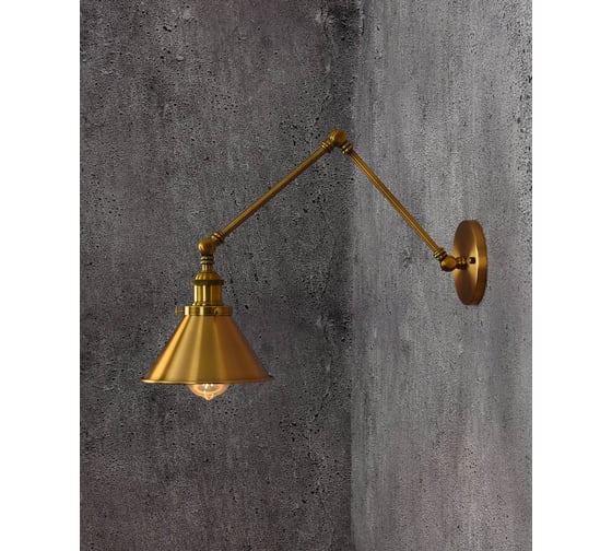 Настенный светильник бра Lumina Deco Gubi LDW B005-2 MD