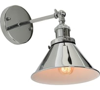 Настенный светильник бра Lumina Deco Gubi LDW B005-1 CHR