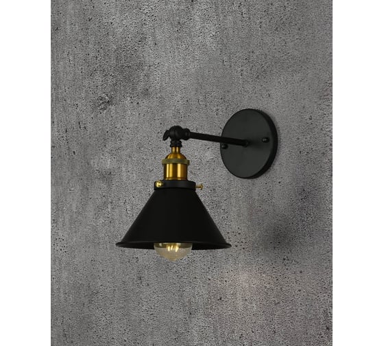 Настенный светильник бра Lumina Deco Gubi LDW B005-1 BK