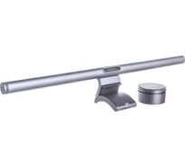 Светодиодная панель YEELIGHT LED Screen Light Bar Pro YLTD003