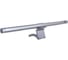 Светодиодная панель YEELIGHT LED Screen Light Bar Pro YLTD003 3