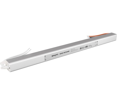 Блок питания Apeyron 12В, 60Вт, 5А, IP20, алюм., 312x18x18, ультратонкий 03-177