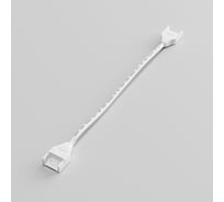 Коннектор для лент COB Elektrostandard 24V 480Led 14W IP68 гибкий a070534