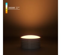 Светодиодный модуль Elektrostandard 7W 3000K BMGU1001 a070744