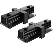 Соединитель I для однофазного шинопровода Geniled Черный (2 шт) 22015_2