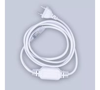 Сетевой шнур ELEGANZ 180см с вилкой для 220В Неона (10см отрезка), 4шт EL-CWN180