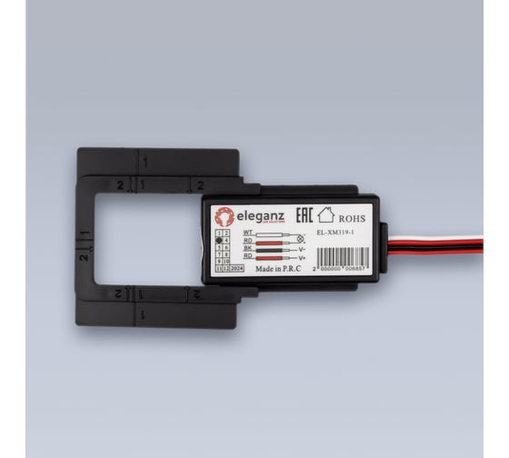 Сенсорный выключатель для зеркал ELEGANZ 12/24V 5А NEW-STANDARD, 1шт EL-XM319-1