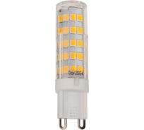 Лампа ELEGANZ G9 8Вт диммируемая, 220В, 3000К, керамический корпус, 5шт EL-G98WW
