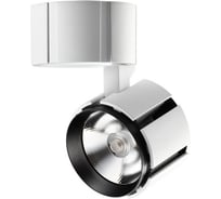 Накладной светильник NOVOTECH LED 15W KULLE 357535