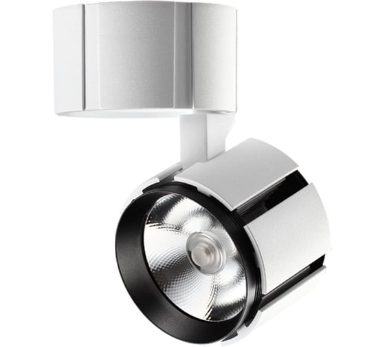 Накладной светильник NOVOTECH LED 15W KULLE 357535