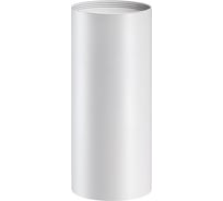 Плафон NOVOTECH для арт. 370681-370693 UNITE 370694