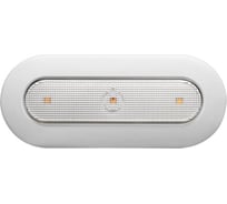 Мебельный накладной светильник NOVOTECH LED 0.6W MADERA 357440