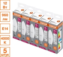 Лампа светодиодная Osram LED Value свеча (В), 960лм, 12Вт (замена 100Вт), 4000К, E14, 5 шт 4099854308703