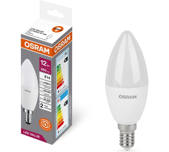 Лампа светодиодная OSRAM LED Value свеча (В), 960лм, 12Вт (замена 100Вт), 4000К, E14 4099854308703 1
