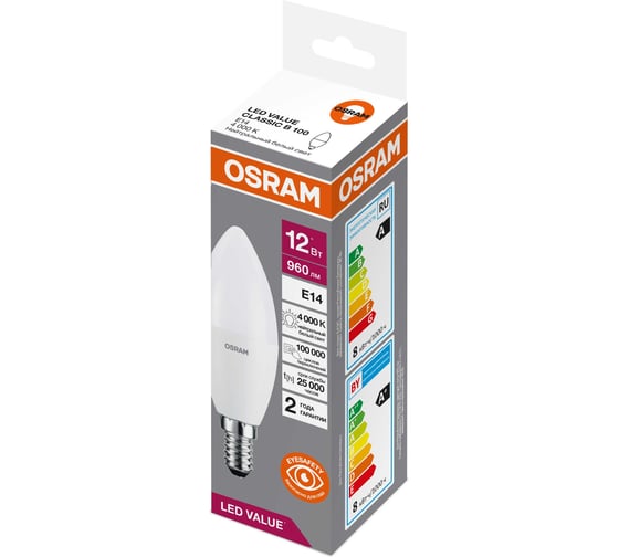 Лампа светодиодная OSRAM LED Value свеча (В), 960лм, 12Вт (замена 100Вт), 4000К, E14 4099854308703