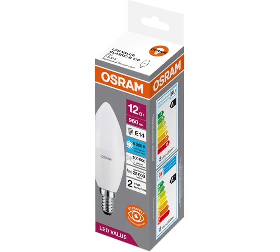 Светодиодная лампа OSRAM LED Value свеча (B) 12Вт 6500К E14 4099854308734 1
