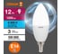Светодиодная лампа Osram LED Value свеча CLB100 12Вт 6500К E14, 5 шт 4099854308734 3