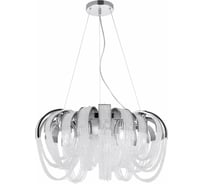 Подвесная люстра Crystal Lux Heat SP10 Crystal