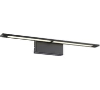 Бра ST LUCE PIALETO SL843.401.02