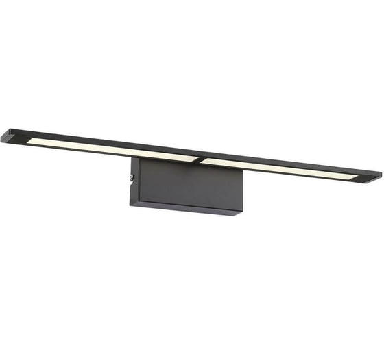 Бра ST LUCE PIALETO SL843.401.02