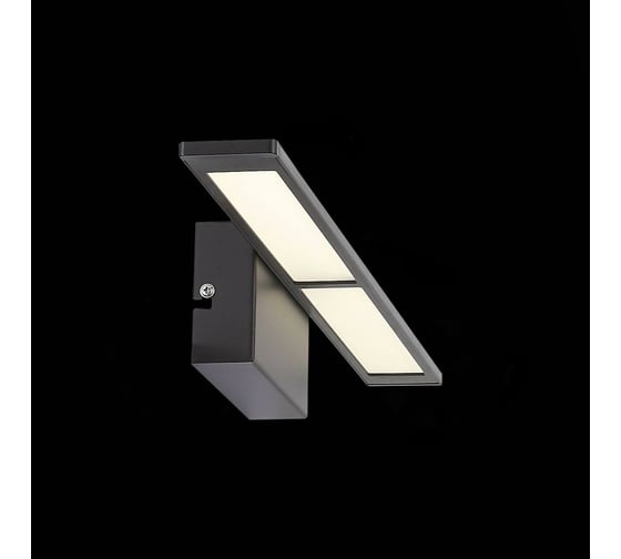 Бра ST LUCE PIALETO SL843.401.02