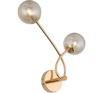 Бра ST LUCE PARLLAONE SL435.201.02