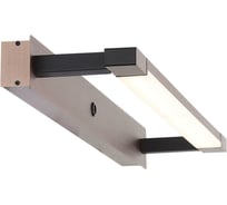 Бра ST LUCE VALIANO SL414.301.01