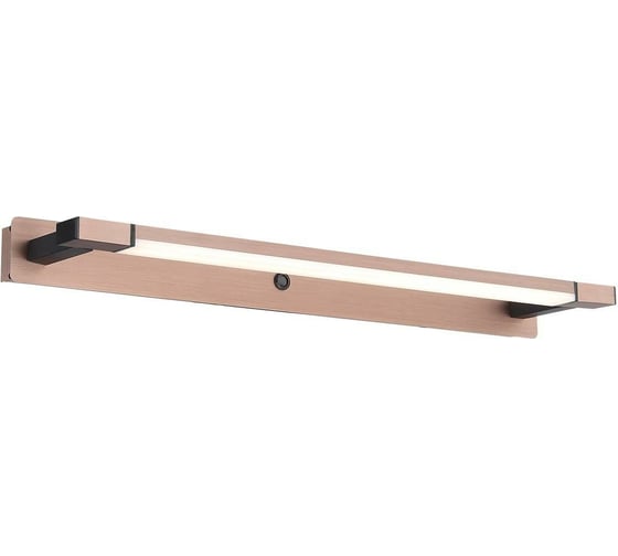 Бра ST LUCE VALIANO SL414.301.01