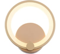 Бра ST LUCE TWIDDLE DIMMER SL867.201.01