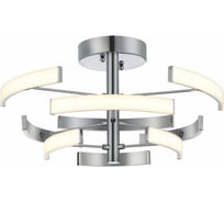 Потолочная люстра ST LUCE ARCO SL912.102.09