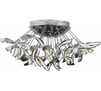 Потолочная люстра ST LUCE CIOCCA SL928.102.30