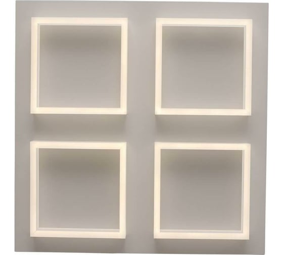 Потолочная люстра ST LUCE CUBICO SL831.502.04