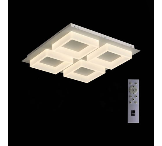 Потолочная люстра ST LUCE CUBICO SL831.502.04