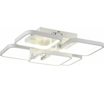 Потолочная люстра ST LUCE ERTO SL904.102.05