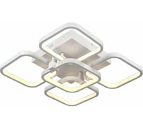 Потолочная люстра ST LUCE ERTO SL904.112.05