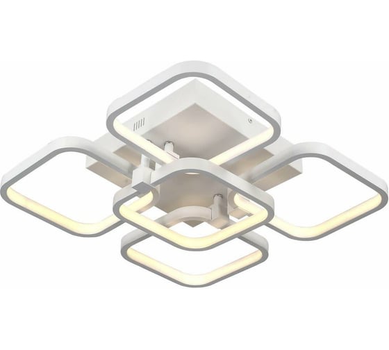 Потолочная люстра ST LUCE ERTO SL904.112.05