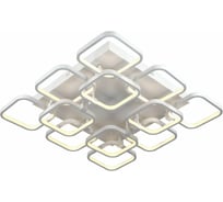 Потолочная люстра ST LUCE ERTO SL904.112.12