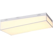 Потолочная люстра ST LUCE FALETO SL416.502.01