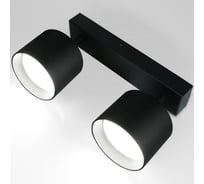 Светильник General Lighting Systems спот, на основании, накладной, двойной, D82*H70мм, серия Башня, General GWL-2GX53-M-IP20, 661730