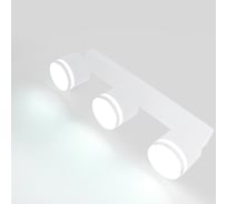 Светильник General Lighting Systems спот, на основании, накладной, тройной, D82*H70мм, серия Башня, General GWL-3GX53-M-IP20, 661725