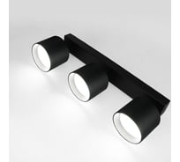 Светильник General Lighting Systems спот, на основании, накладной, тройной, D82*H70мм, серия Башня, General GWL-3GX53-M-IP20, 661733