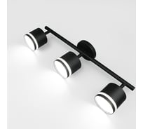 Светильник General Lighting Systems спот, на основании, накладной, тройной, D82*H70мм, серия Башня, General GWL-3GX53-M-IP20, 661739