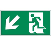 Пиктограмма VARTON Vault SST Выход влево вниз 150x300мм V4-EM-00.1530.ADV-0008